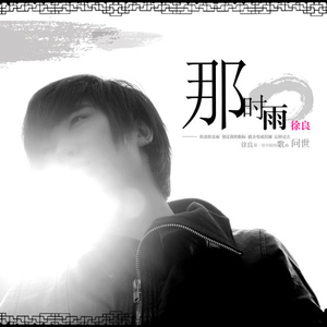 欧美激情免费电影一区
