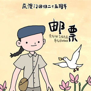 欧美激情免费电影一区
