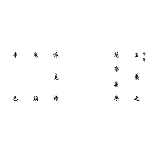 欧美激情免费电影一区
