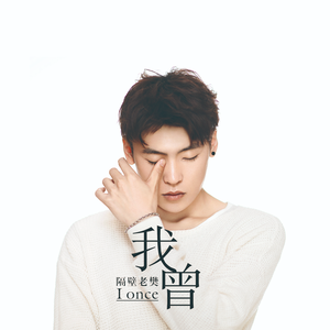 欧美激情免费电影一区
