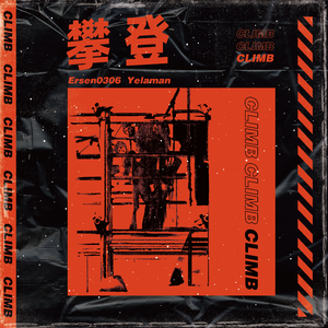 欧美激情免费电影一区
