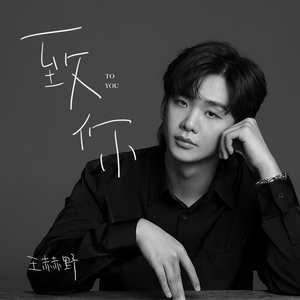 欧美激情免费电影一区
