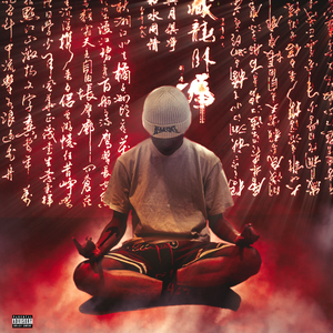 欧美激情免费电影一区
