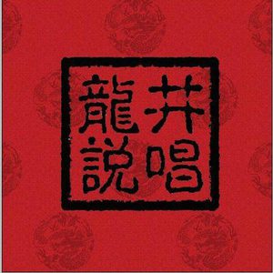 欧美激情免费电影一区
