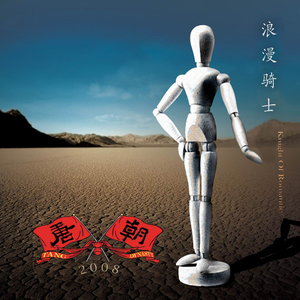 欧美激情免费电影一区
