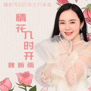 欧美激情免费电影一区
