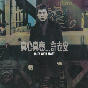 欧美激情免费电影一区
