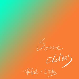 欧美激情免费电影一区
