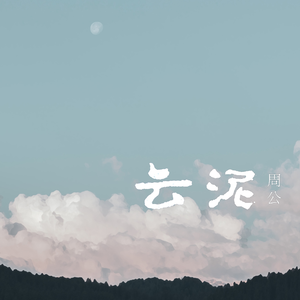 欧美激情免费电影一区
