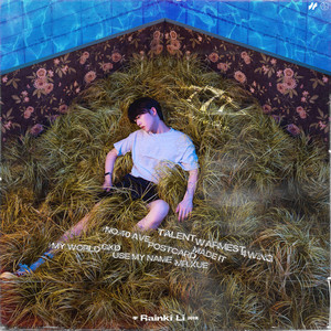 欧美激情免费电影一区
