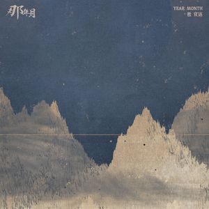 欧美激情免费电影一区
