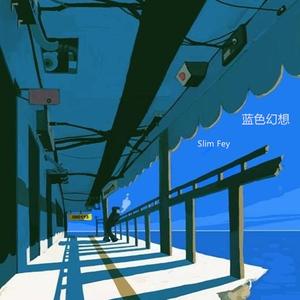 欧美激情免费电影一区
