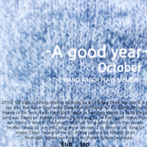 欧美激情免费电影一区
